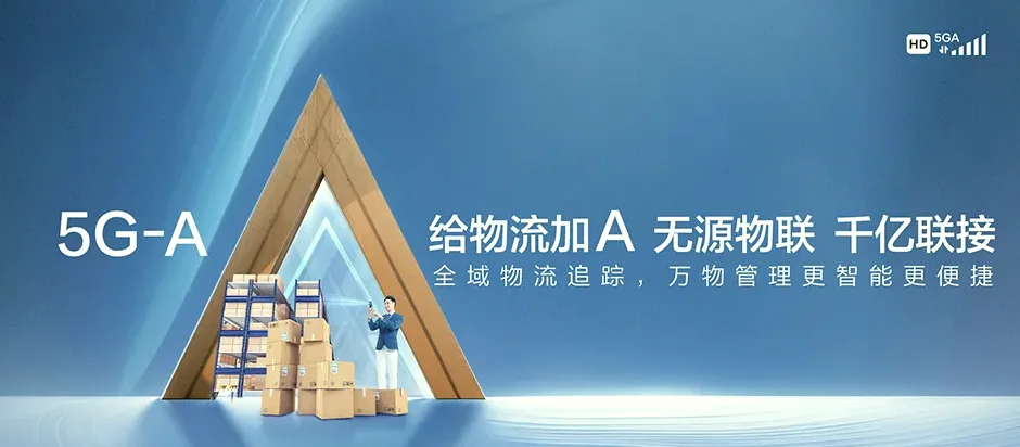 会昌县会昌县清溪乡 移动宽带