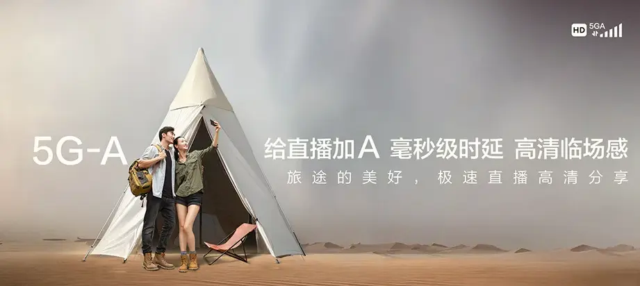 会昌县会昌县清溪乡 移动宽带